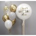 Μπαλόνια happy birthday λευκό