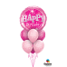 Μπαλόνι γενεθλίων για κορίτσι γίγας